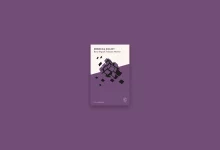 Ankara Kitap Kulübü - Agora Kitap Kulübü | Ağustos Ayı Kitap Toplantısı